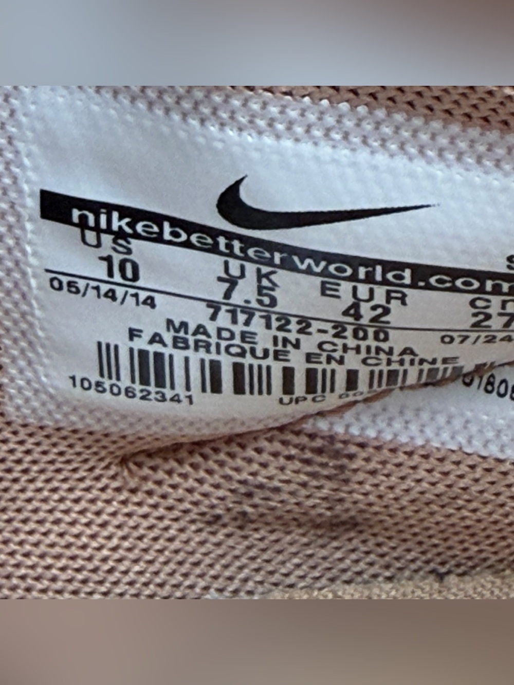 Nike x Undercover Dunk Sky Hi SP Wedge Pony Hair Tan/Brown Women’s US Size 10 - Picture 12 of 16